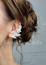 Серьги BL-ASG-001