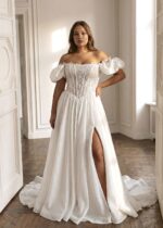 Свадебное платье Элла (plus size)
